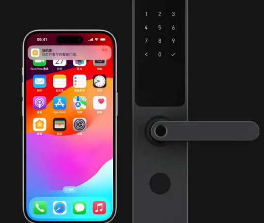横峰iPhone维修站分享在iPhone上使用家庭钥匙开启智能门锁 