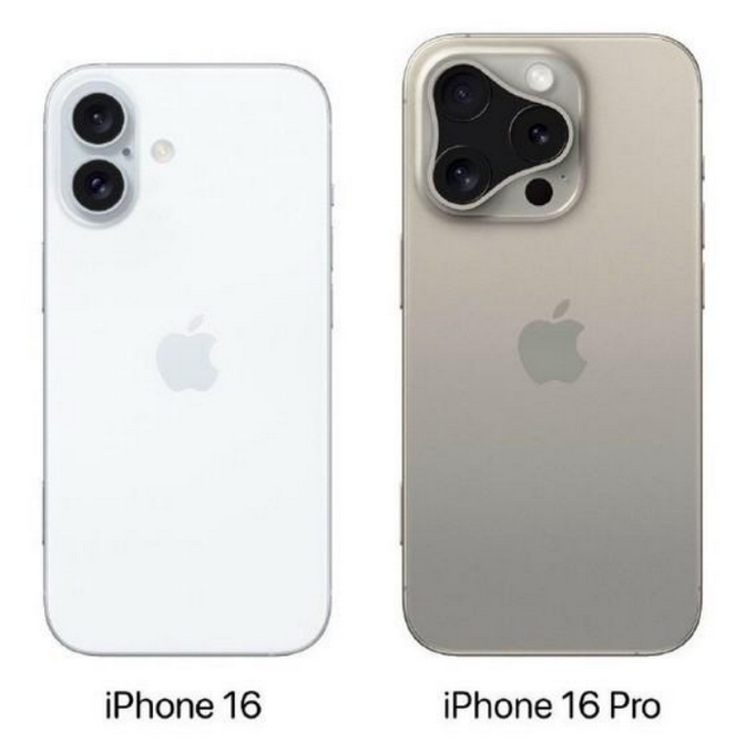 横峰苹果16维修网点分享iPhone16系列提升明显吗 