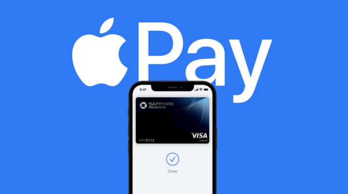 横峰苹果14服务点分享iPhone 14 设置 Apple Pay 后，锁屏密码不正确怎么办 