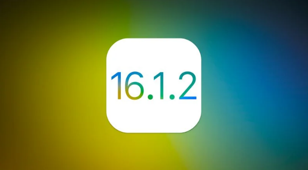 横峰苹果维修分享iOS 16.2有Bug能降级吗？ iOS 16.1.2已关闭验证 