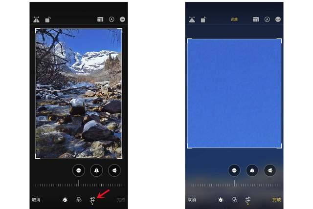 横峰苹果手机维修分享iPhone手机如何使用裁剪功能隐藏照片 