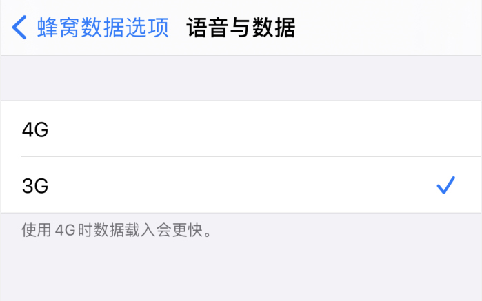 横峰苹果手机维修分享iPhone 更新系统后找不到“个人热点”选项怎么办 
