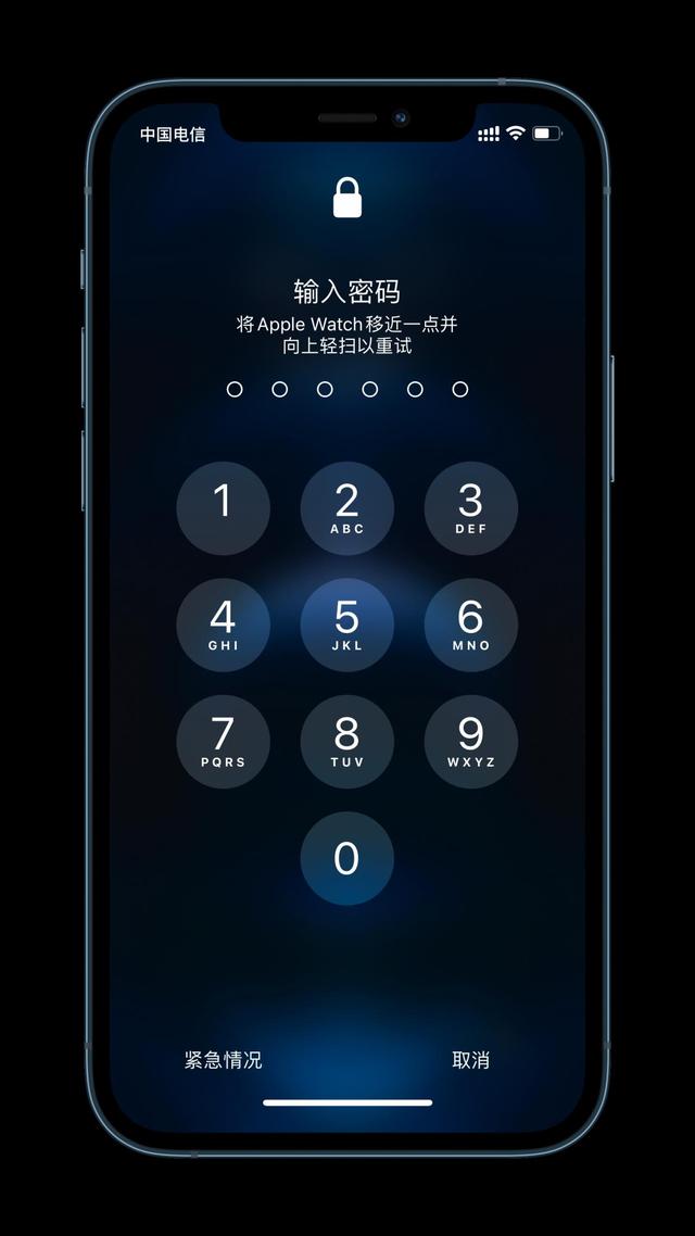 横峰苹果手机维修分享Apple Watch解锁iPhone功能效果怎么样 