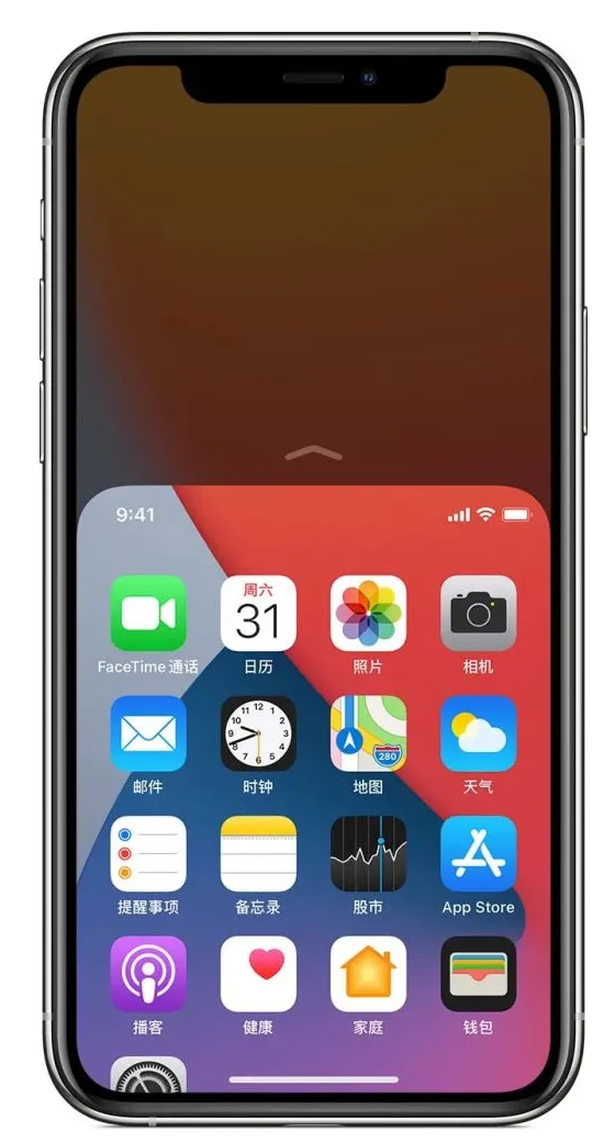 横峰苹果手机维修分享iPhone 12单手点按屏幕使用方法 