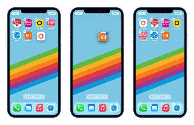横峰苹果手机维修分享iPhone 12如何批量移动 App 图标 