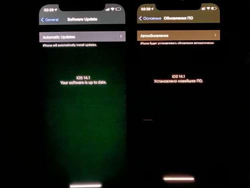 横峰苹果手机维修分享iPhone12问题汇总 