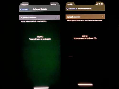 横峰苹果手机维修分享iPhone 12 显示黑色画面时发绿光怎么办 