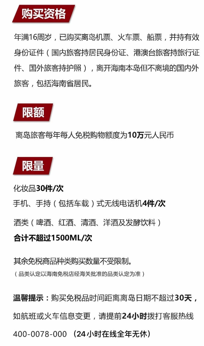 横峰苹果手机维修分享琼版 iPhone 12 售价 4784 元起，如何才能买到 