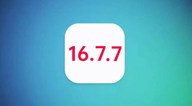 横峰苹果手机维修分享iOS 16.7.7正式版升级_iOS 16.7.7 正式版一键刷机教程 