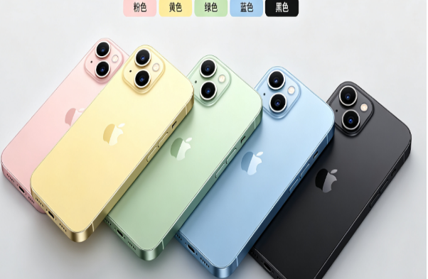横峰苹果手机维修分享iPhone 15换电池 