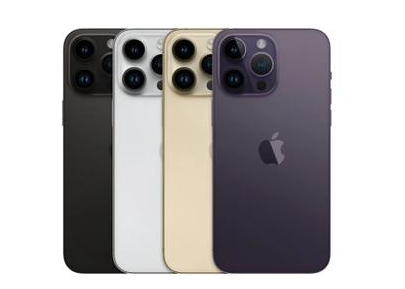 横峰苹果维修点分享iPhone 14 Pro Max自动关机系统后台守护进程故障解析 
