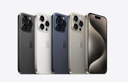横峰苹果维修点分享iPhone 15 Pro自动关机故障解析 