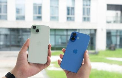 横峰苹果维修点分享iPhone 16 Plus出现自动关机的情况类型 