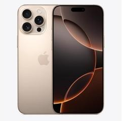 横峰苹果维修点分享iPhone 16 Pro Max锁屏密码知识点 