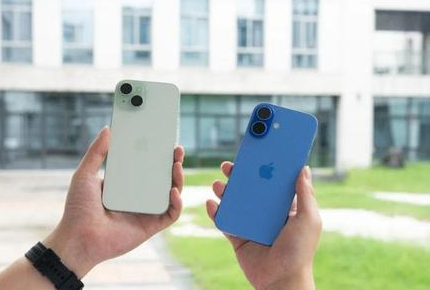 横峰苹果维修点分享iPhone 16 Plus发烫多场景剖析 
